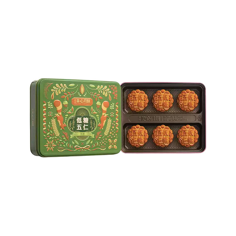gift-boxhong-kong-maxims-low-sugar-mooncake-6pcs-480g-1