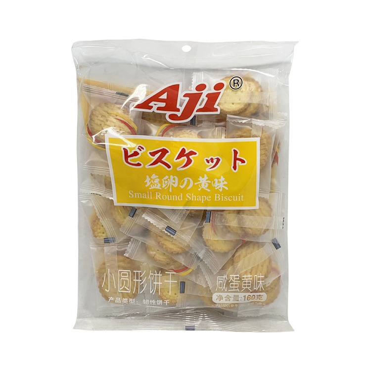 aji-japanese-small-round-crackers-salted-egg-yolk-flavor-160g-1
