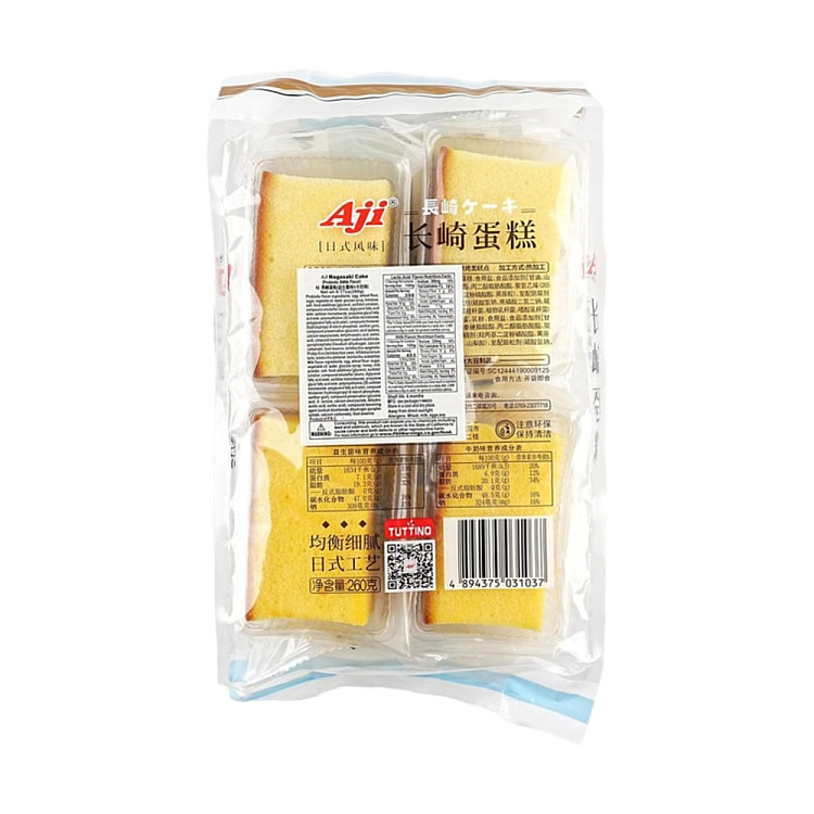 aji-nagasaki-cake-probiotic-flavor-milk-flavor-260g-3