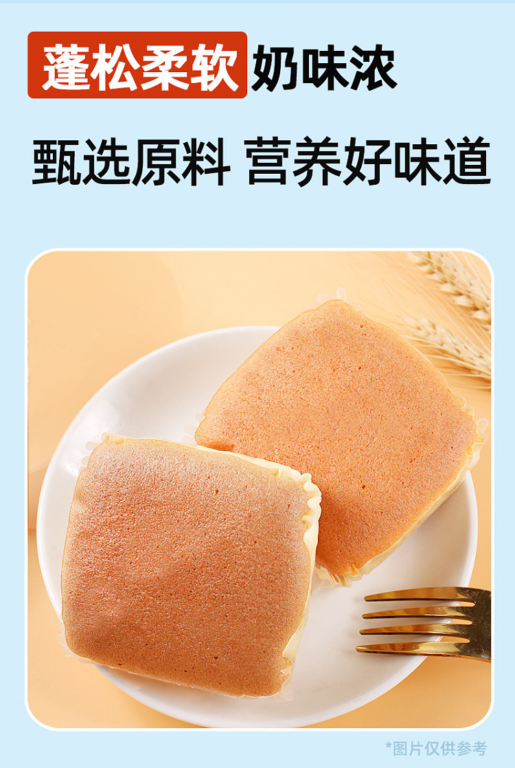 aji-buffalo-chiffon-cake-original-210g-5