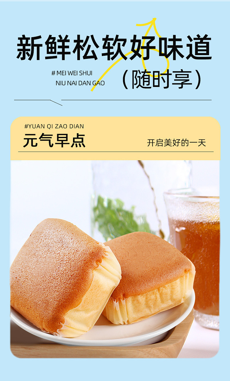 aji-buffalo-chiffon-cake-original-210g-7
