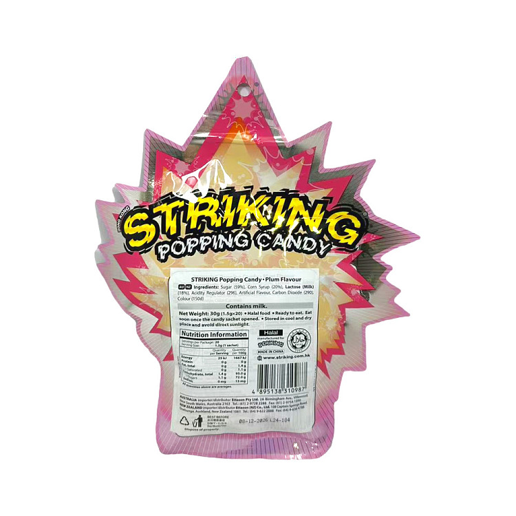 yuhin-popping-candy-plum-flavor-30g-2