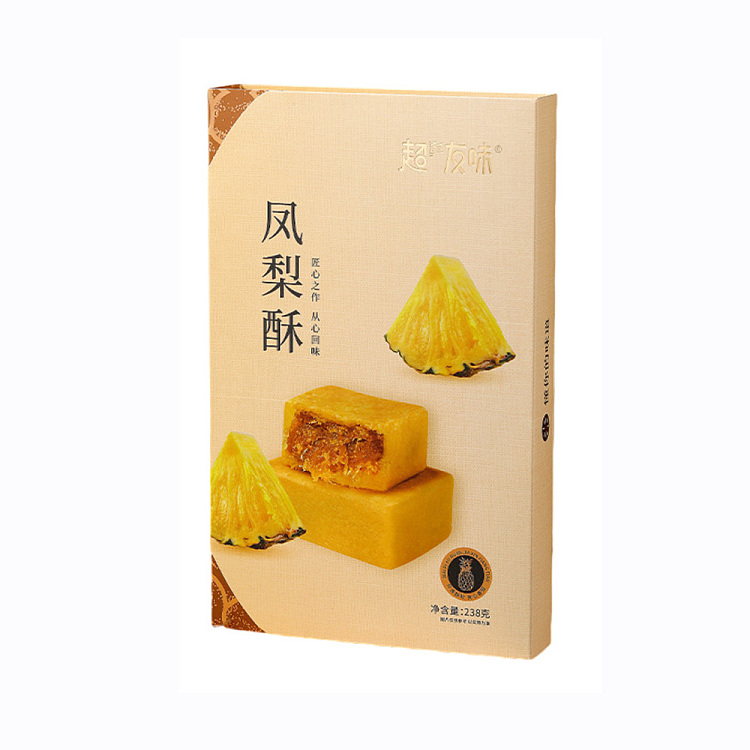 chaoyouwei-pineapple-cakes-238g-1