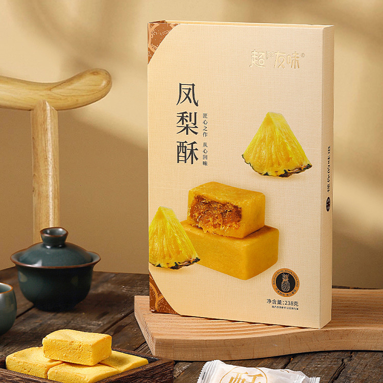 chaoyouwei-pineapple-cakes-238g-2