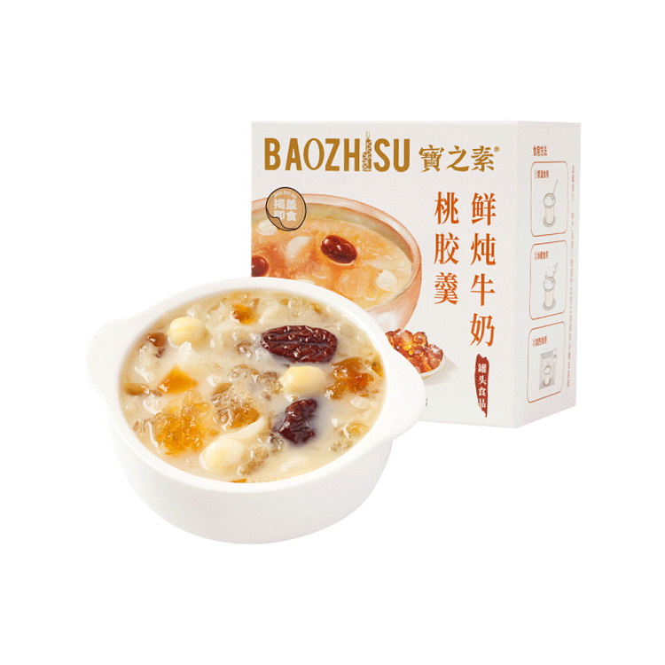 bao-zhi-su-freshly-stewed-milk-peach-gum-soup-195g-1