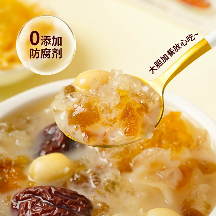 bao-zhi-su-freshly-stewed-milk-peach-gum-soup-195g-3