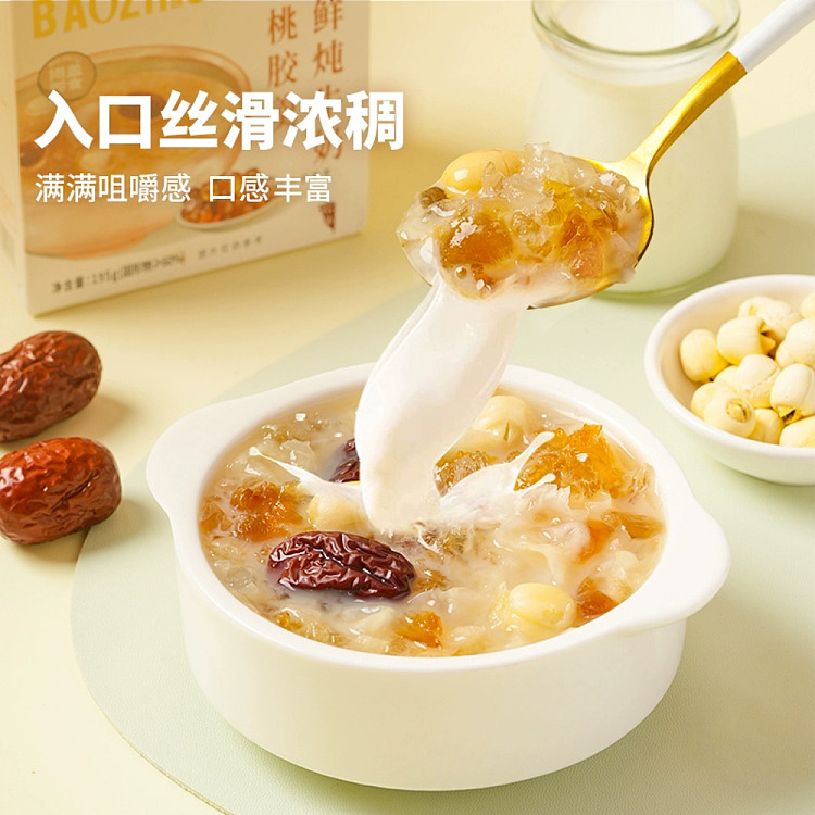 bao-zhi-su-freshly-stewed-milk-peach-gum-soup-195g-5