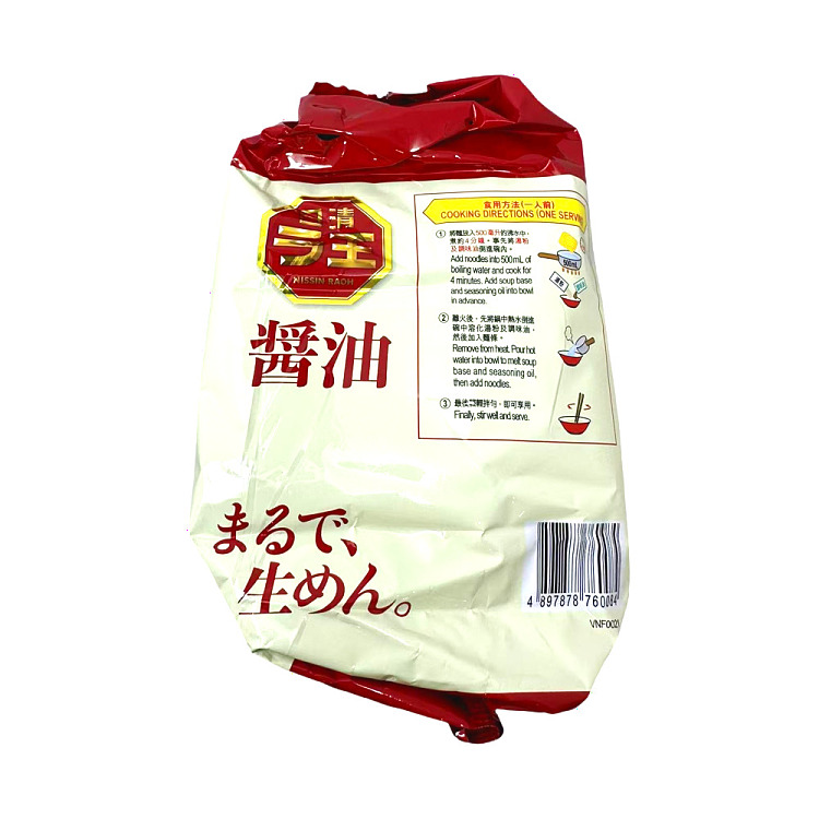 nissin-soy-sauce-95g5pcs-2