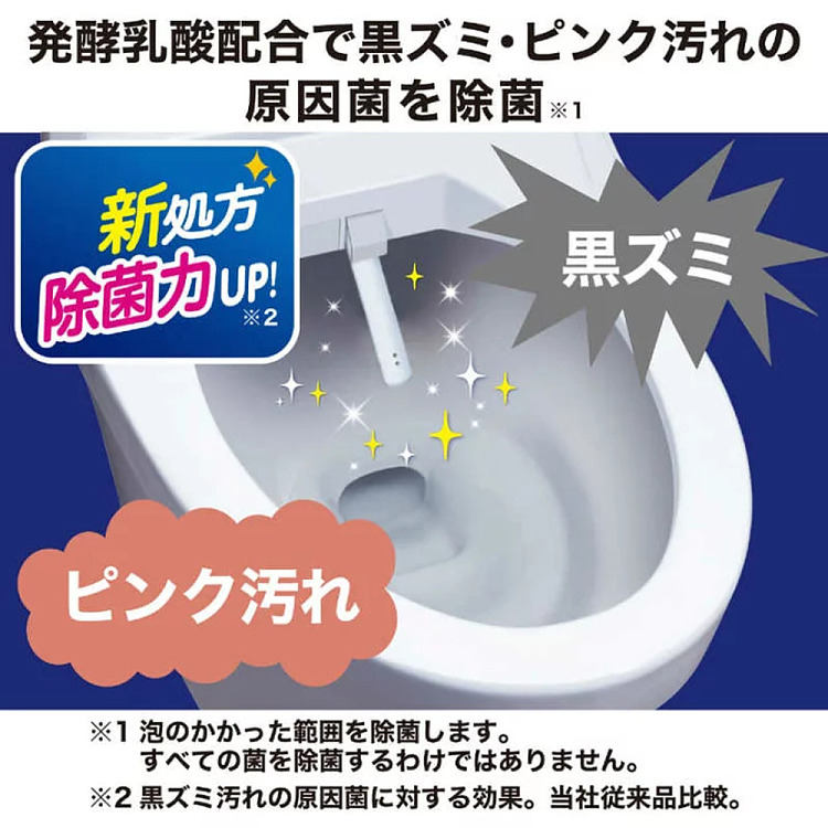 stc-foam-toilet-nozzle-cleaner-40ml-2