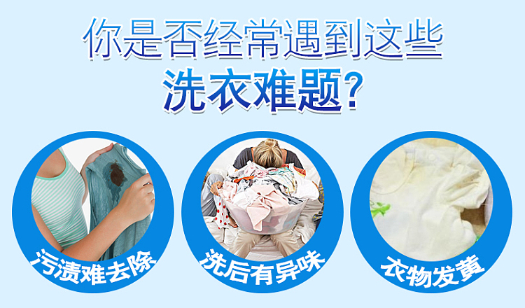 kao-laundry-detergent-suzuran-800g-2