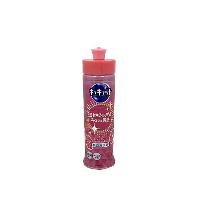 花王 蔬果餐具洗洁精 葡萄柚香 220ml