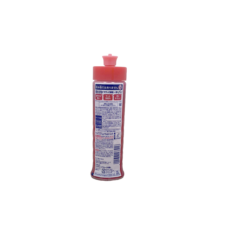 kao-fruit-vegetable-dishwashing-liquid-grapefruit-220ml-2