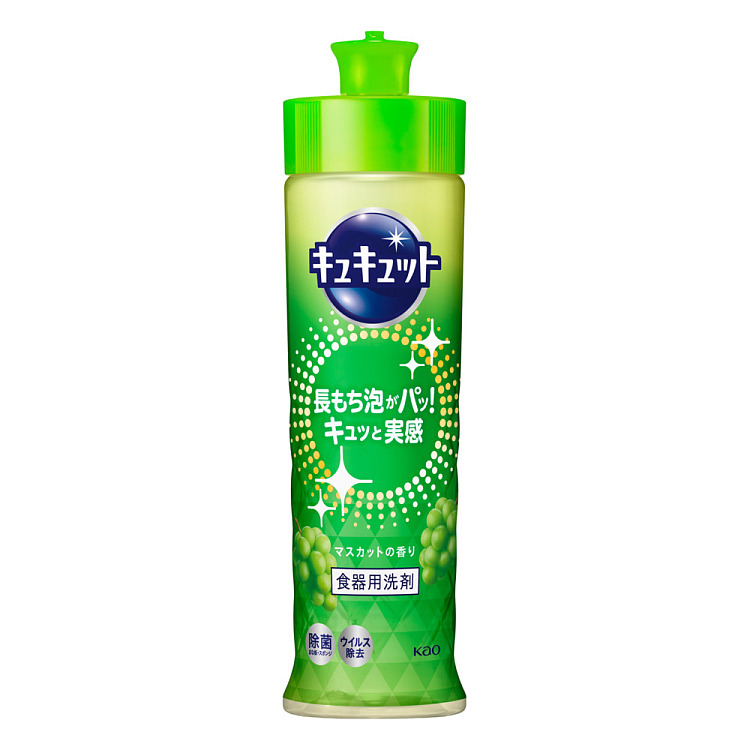 kao-japan-fruit-vegetable-dishwashing-liquid-green-grape-scent-220-ml-1