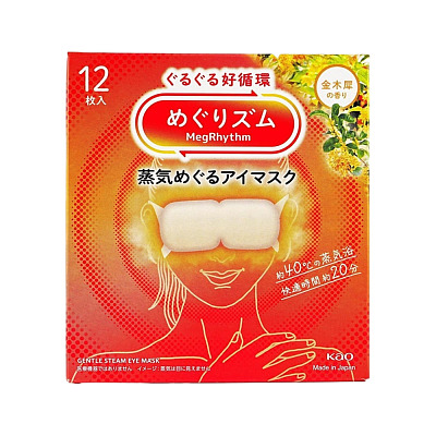 花王 蒸汽眼罩 金木樨 12枚