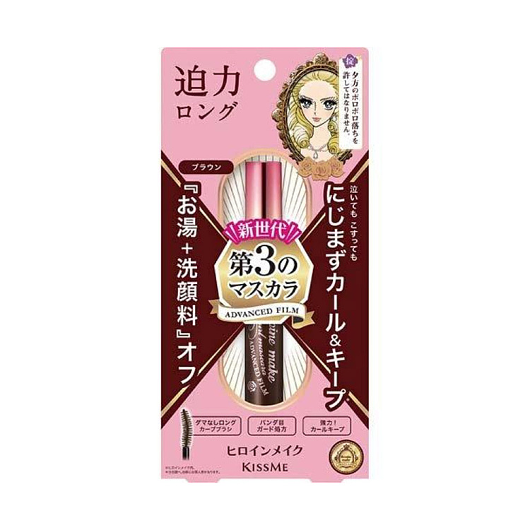 kissme-mascara-lengthening-brown-6g-1