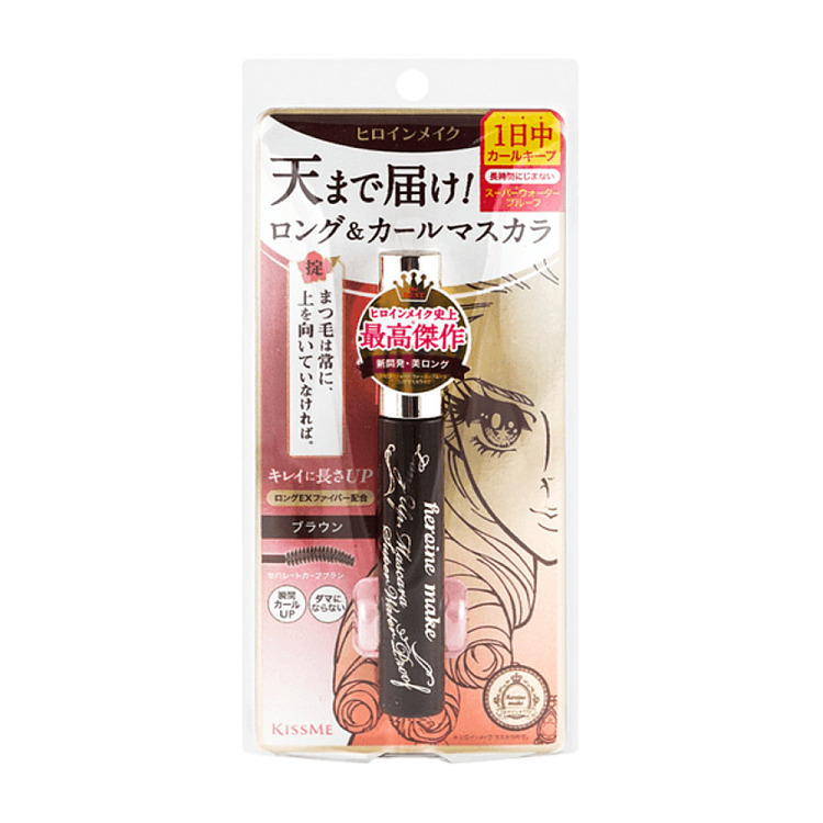 kissme-2nd-generation-upgraded-waterproof-mascara-lengthening-brown-6g-3