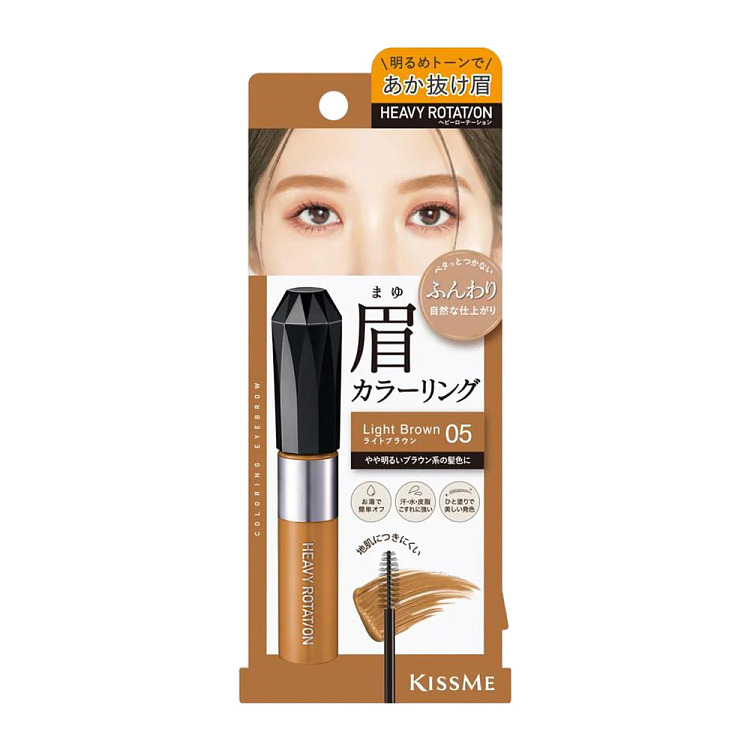 kissme-eyebrow-tinting-cream-05-sweet-brown-8g-4