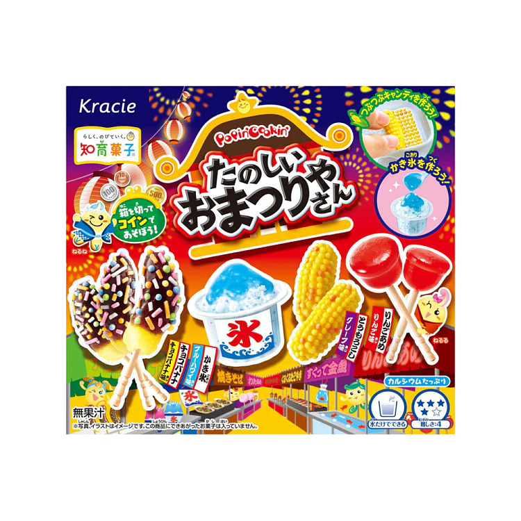 kracie-holiday-fireworks-shaped-candies-24g-1