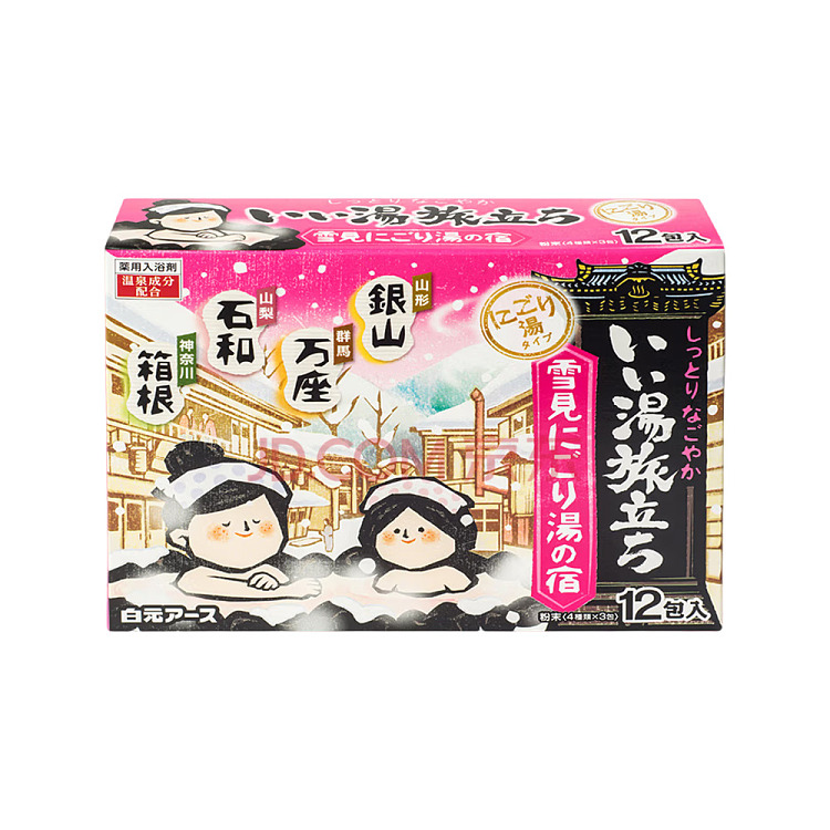 hakudoto-bath-salt-pink-25g12-1