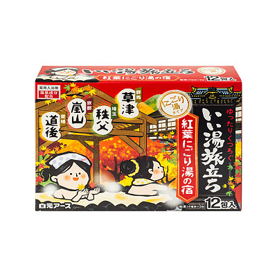 白元 入浴剂 浴盐 红色  25g*12
