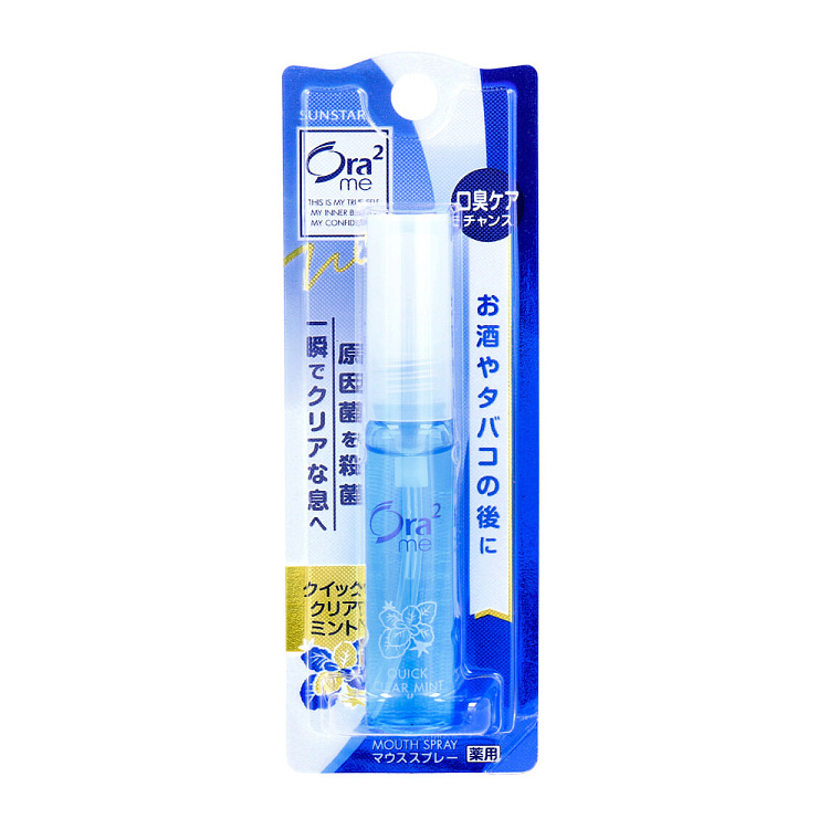 ora2-haole-teeth-fruity-breath-freshener-portable-fresh-mouth-spray-cool-mint-6ml-2