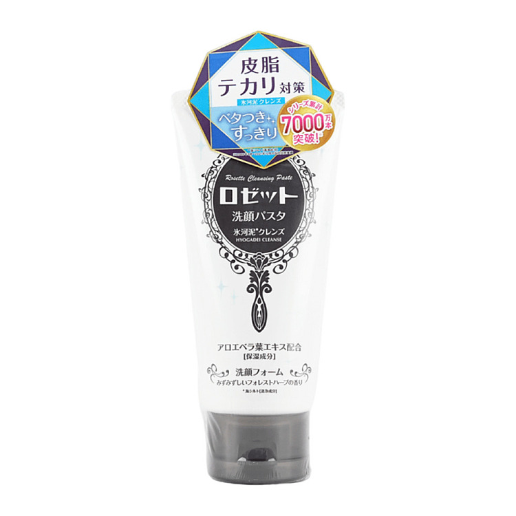 japan-rosette-glacial-mud-oil-balancing-facial-wash-120g-2