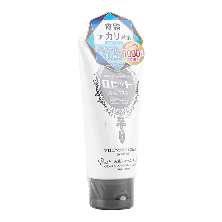 japan-rosette-glacial-mud-oil-balancing-facial-wash-120g-4