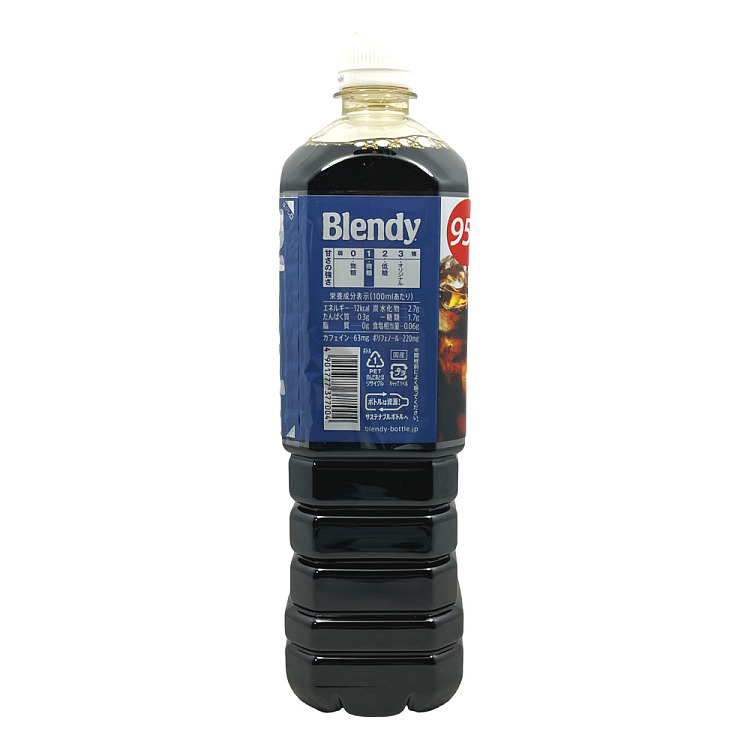 blendy-micro-sugar-coffee-950ml-2