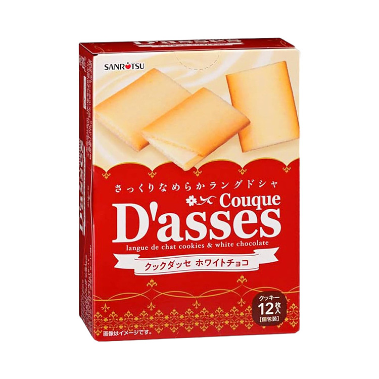 sanritsu-das-white-chocolate-cookies-12pcs-78g-1