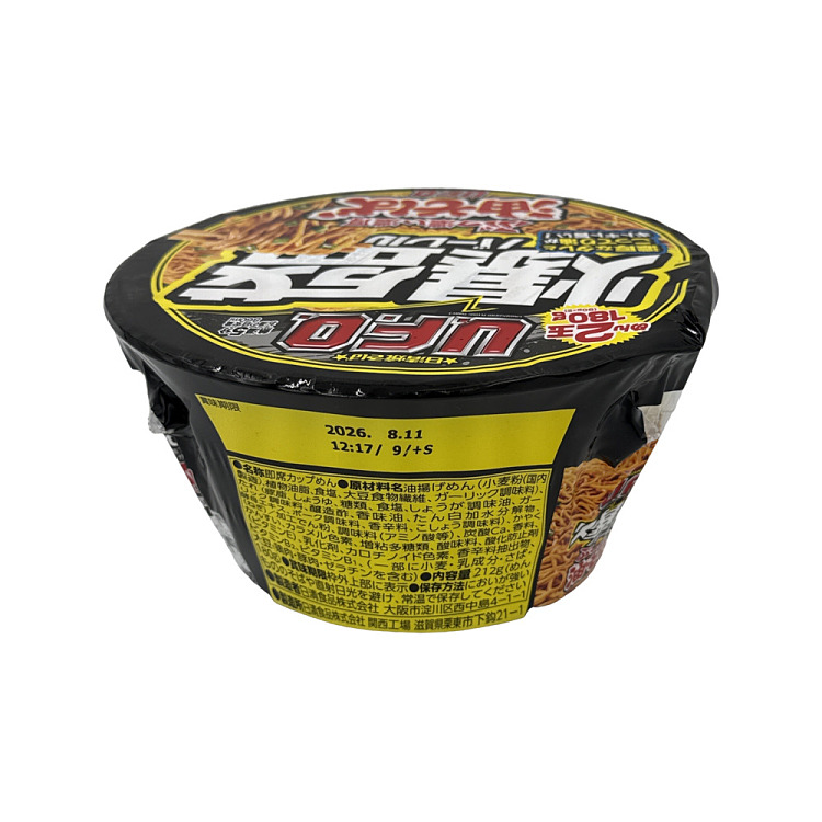 nissin-baku-jin-rich-thick-flavor-oil-soba-noodles-212g-2