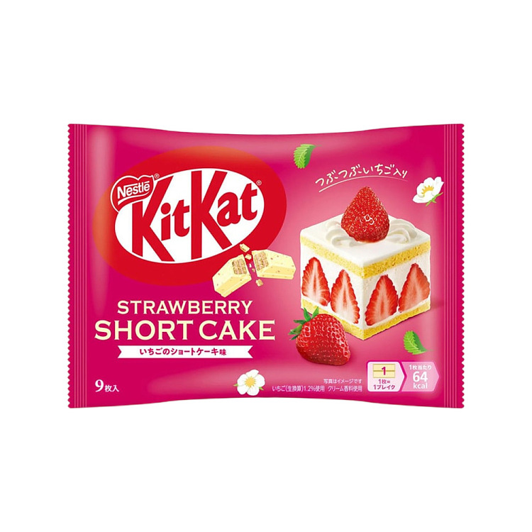 nestle-kitkat-chocolate-cookies-strawberry-cake-flavor-105g-1