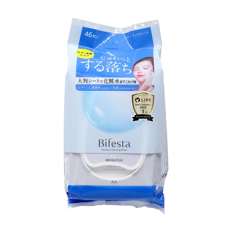 mandan-bifesta-cleansing-pore-cleansing-towelettes-blue-bright-white-46pcs-2
