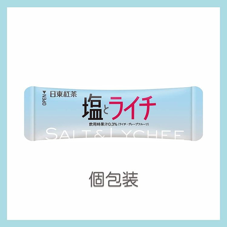 japan-nitto-black-tea-tea-salt-and-lychee-drink-98g8pcs-included-3