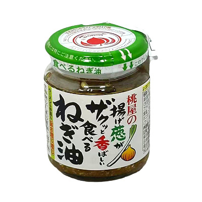 日本桃屋 香葱洋葱油 100g