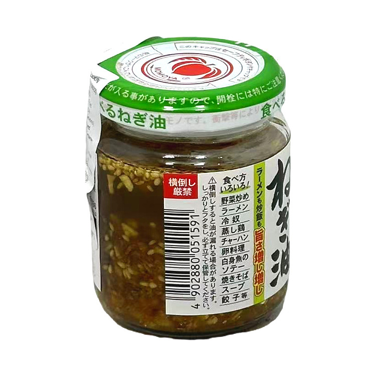 japanese-momoya-shallot-onion-oil-100g-2