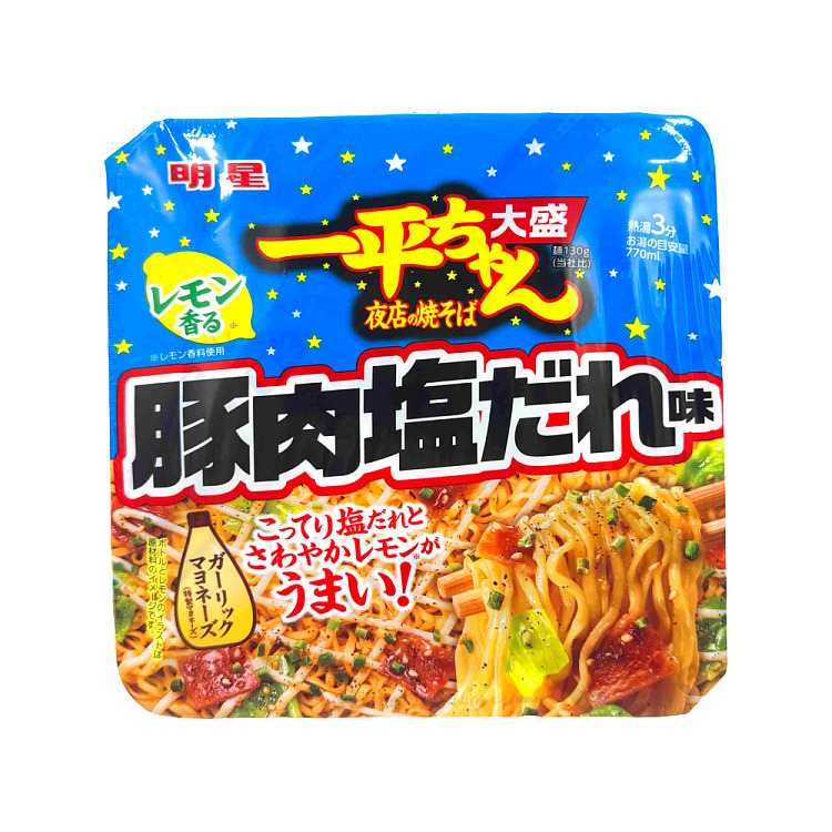 nissin-myojo-instant-lemon-pork-salt-sauce-fried-noodles-172g-1