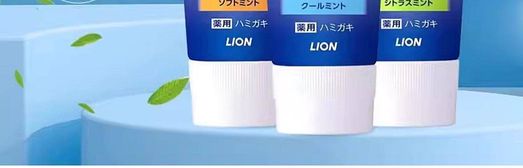 lion-king-enzyme-clean-toothpaste-citrus-130g-2