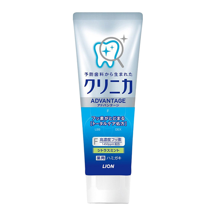 lion-king-enzyme-clean-toothpaste-citrus-130g-2