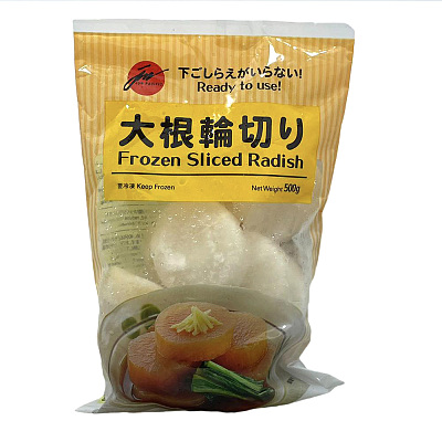 【冻】Jun 切片白萝卜 500g