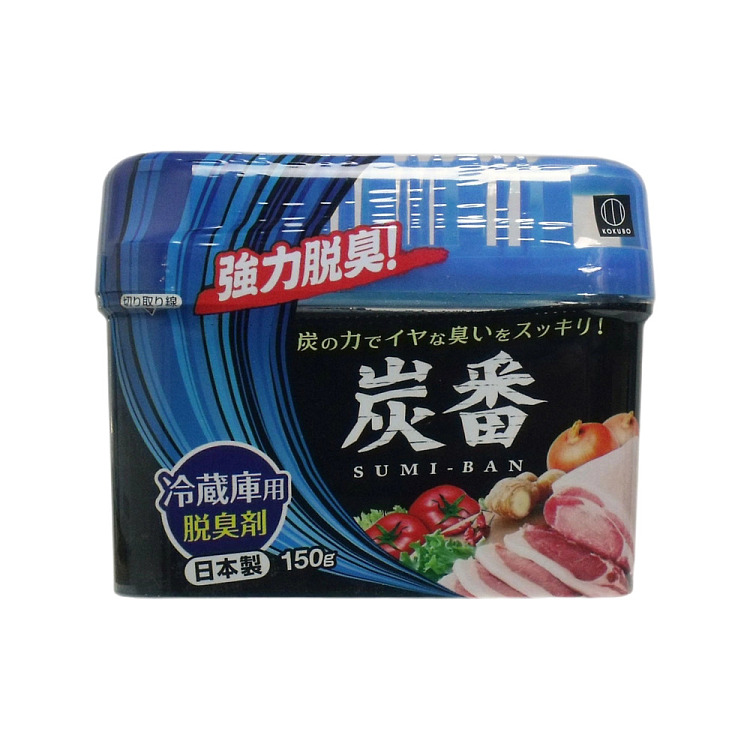 ogubo-tanban-refrigerator-deodorizer-activated-carbon-for-refrigerator-150g-1