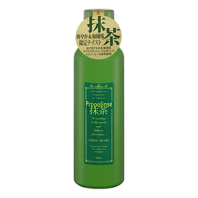 日本Propolinse 蜂胶漱口水 抹茶限量版 600ml