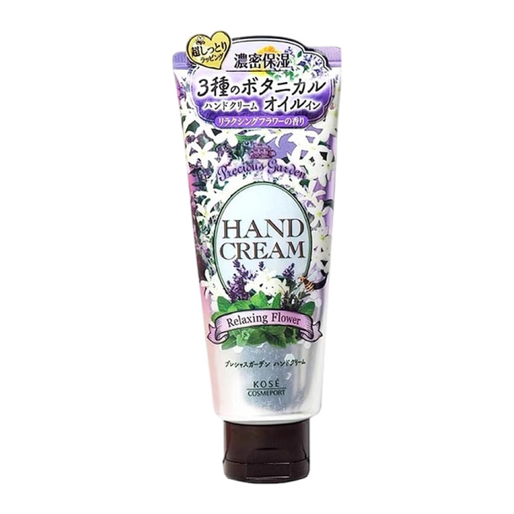 gosse-garden-fragrance-hand-cream-floral-70g-1