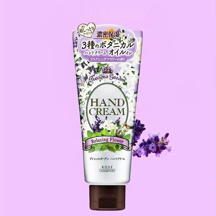 gosse-garden-fragrance-hand-cream-floral-70g-2