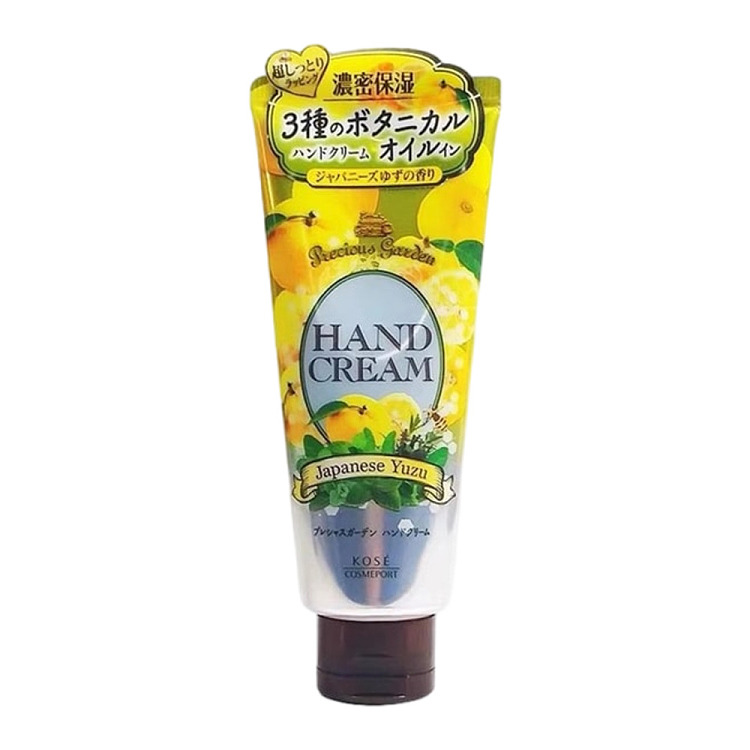 gosse-garden-fragrance-hand-cream-yuzu-70g-1