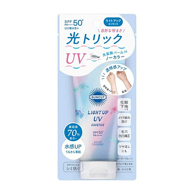 日本Kose 提亮防晒乳液 80g SPF50+PA++++