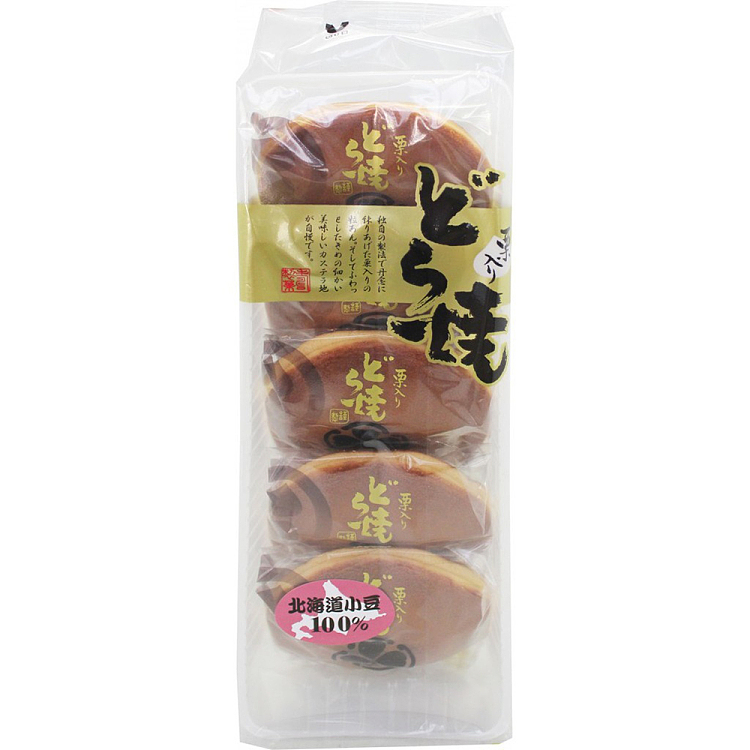 imported-from-japan-sushi-causeway-chestnut-flavor-5pcs-350g-1