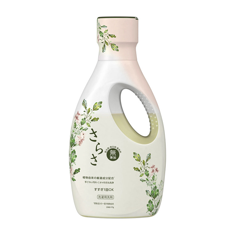pg-sarasa-enzyme-laundry-detergent-fresh-citrus-scent-670g-1
