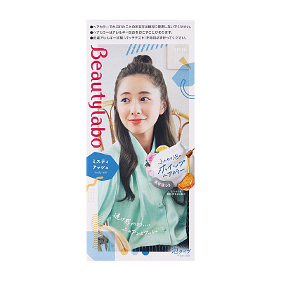 Hoyu BeautyLabo美源 摇摇杯泡沫染发剂迷雾灰粽 85ml