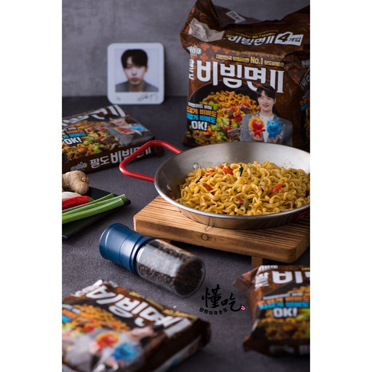 paldo-cold-noodles-in-seafood-sauce-4pcs-130g4pcs-1