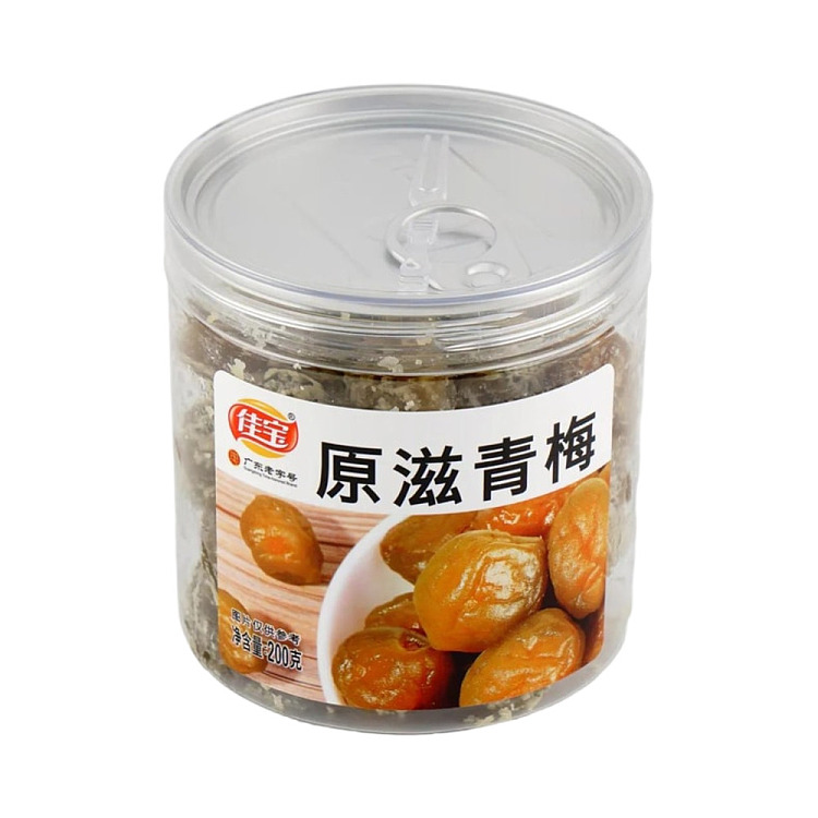 jiabao-canned-plum-200g-2